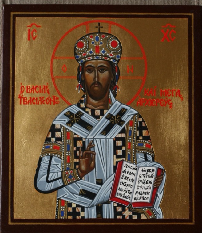 Kristus Kráľ