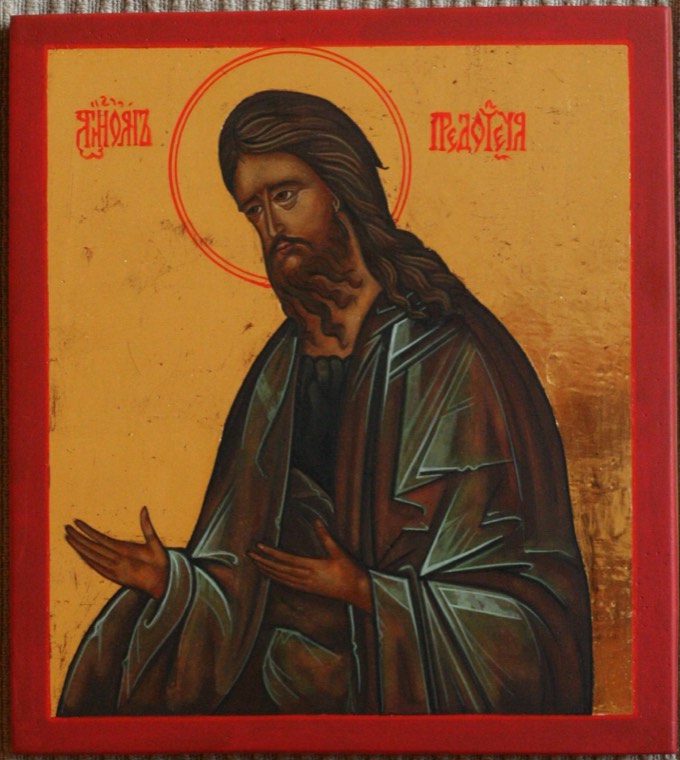 Ján Krstiteľ II