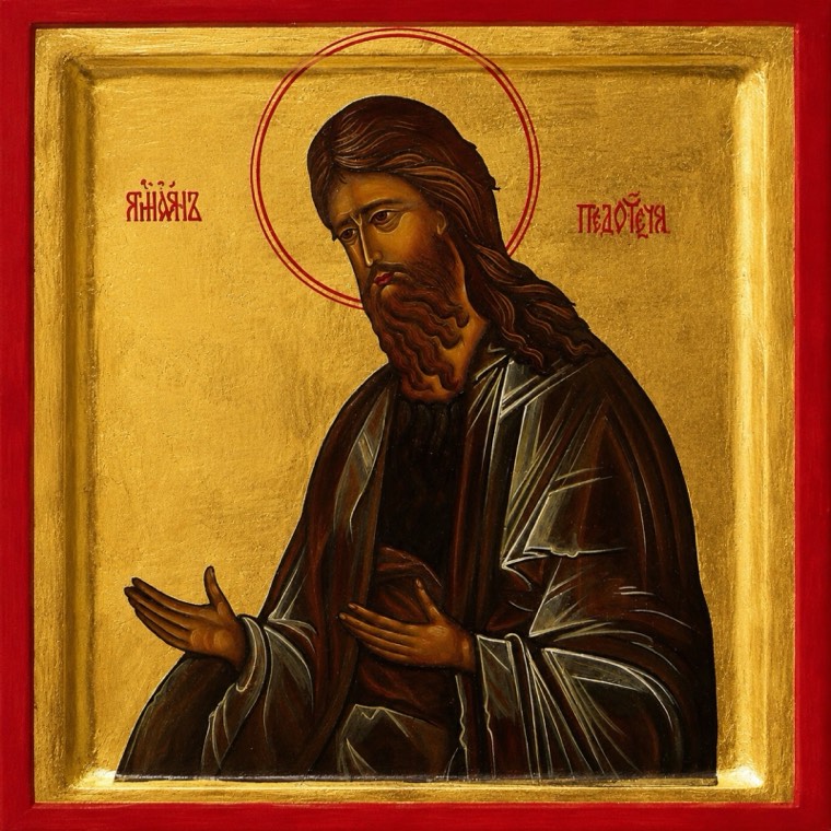 Ján Krstiteľ