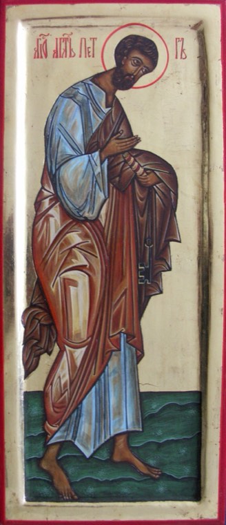 Svätý Peter